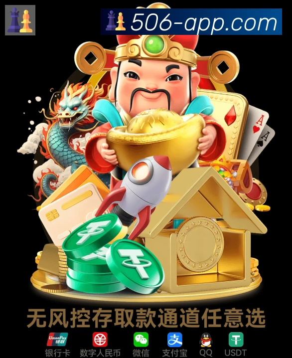 对战数据统计