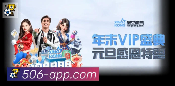 奖项图3